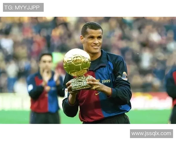 9月20日出生的足球明星盘点:他们的球场传奇与个人魅力