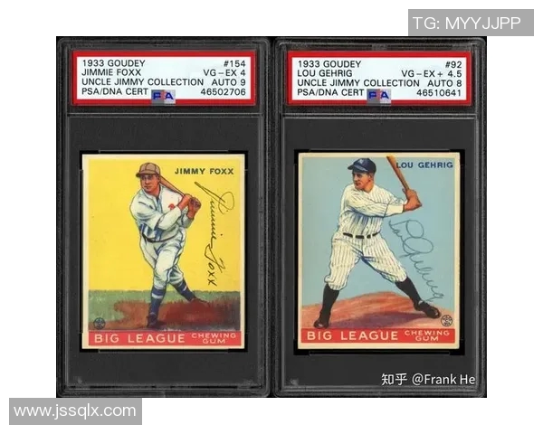 足球星卡片分类全解析探索球员数据与卡片收藏的无限魅力 足球星卡片分类全解析探索球员数据与卡片收藏的无限魅力