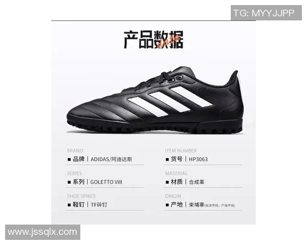 爱穿碎钉足球鞋的球星是谁 解析他的场上表现与鞋履背后的故事 爱穿碎钉足球鞋的球星是谁 解析他的场上表现与鞋履背后的故事