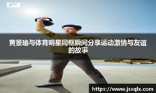 PG电子官方网站