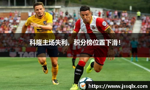 PG电子中国官方网站