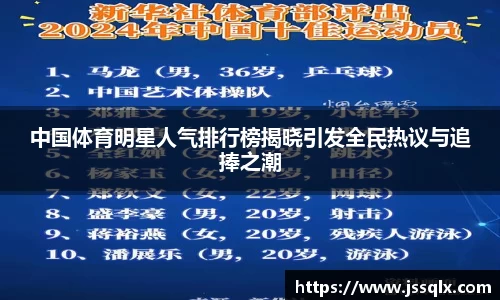 PG电子中国官方网站