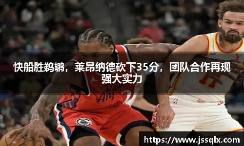 PG电子中国官方网站
