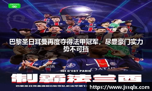 PG电子官网