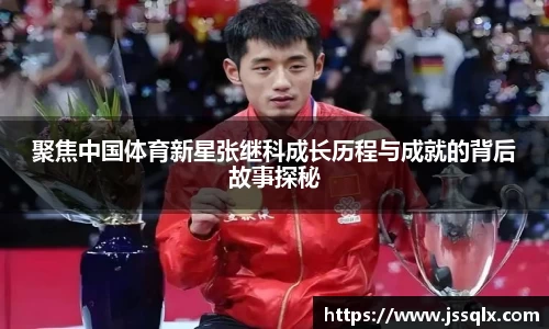PG电子中国官方网站