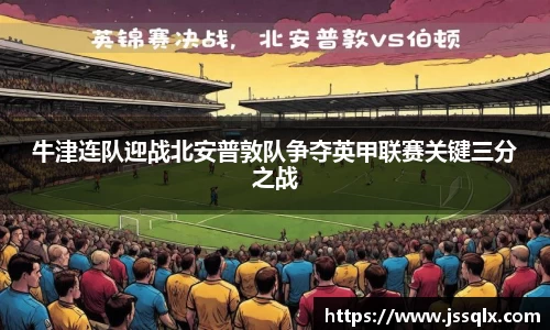 PG电子官网