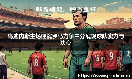 PG电子官网