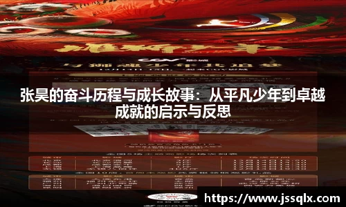 PG电子中国官方网站